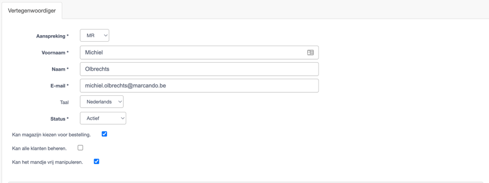 ../images/d5aef7a6-bbb2-45e4-bad0-1f4a5dc7c7f0.png